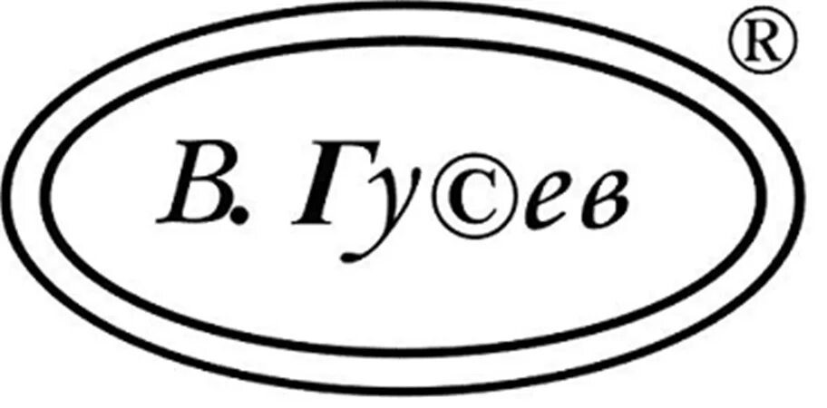 Торговая марка в.Гусев. Логотип Гусева. ООО Гранд авто.