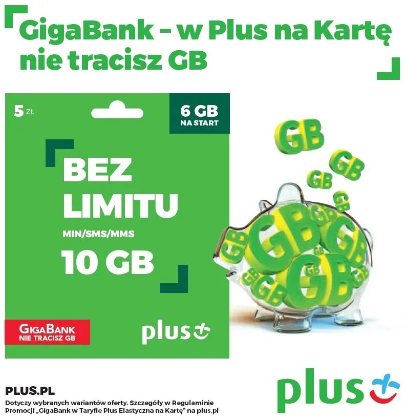 Плюс бан. Pl Plus. Плюс. Гига банка. Pl Plus примеры.