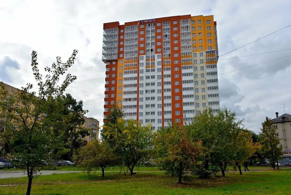 екатеринбург улица фрезеровщиков 41. фрезеровщиков 5 екатеринбург. пермь улица фрезеровщиков. фрезеровщиков 5 екатеринбург. пермь улица фрезеровщиков.