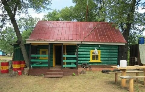 Мелиоратор самара турбаза