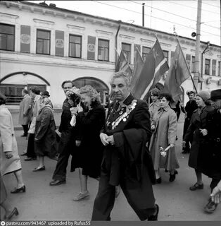 Июнь 1980 года