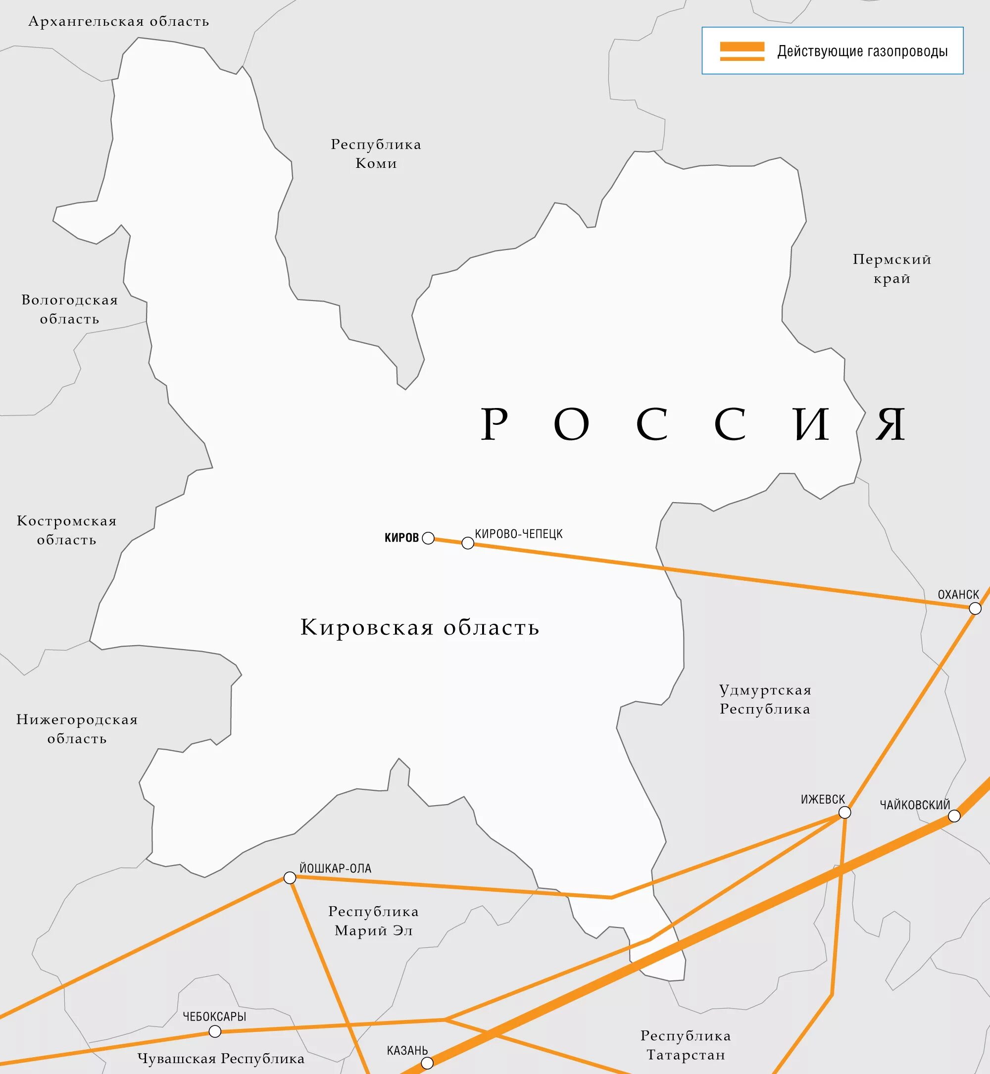 Магистральные газопроводы Кировская область. Газопровод Оханск Киров. Магистральный газопровод Оханск Киров. Газопроводы в Татарстане на карте.