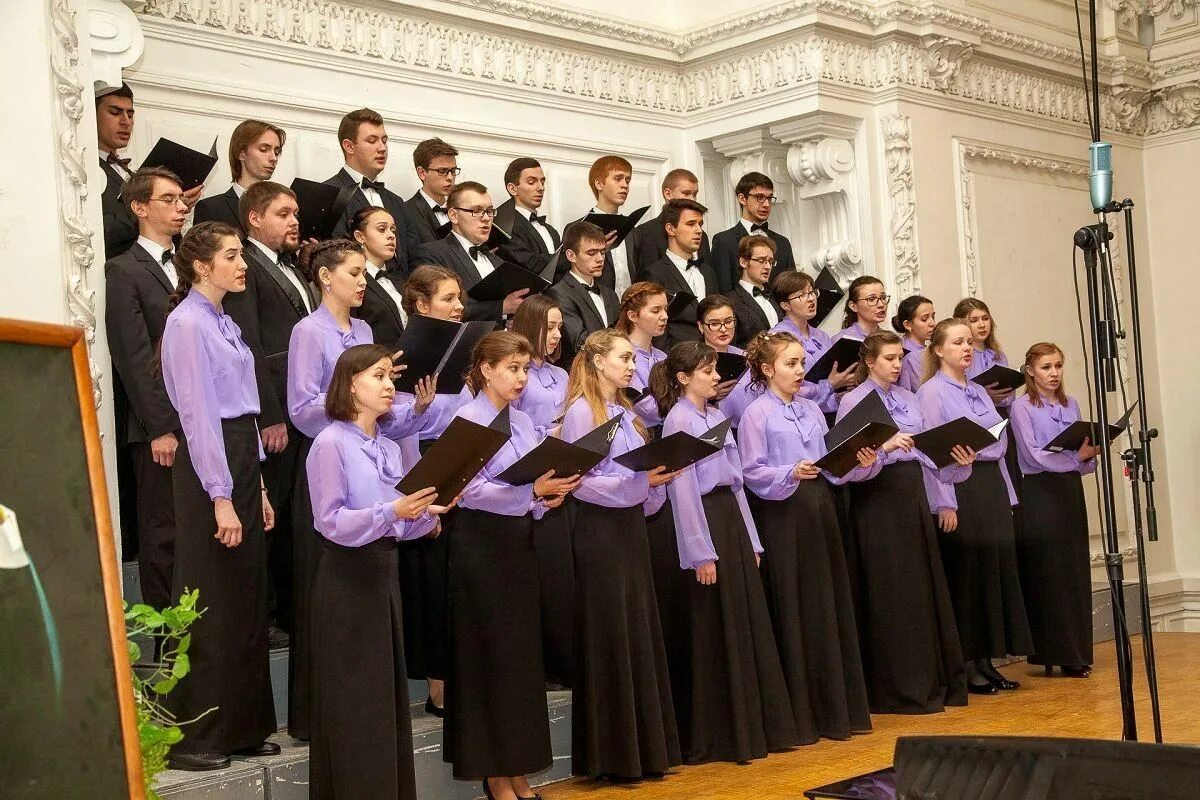 Хоровой словарь термины. Школа канцона ярославль. Консерватория екатеринбург хоровое дирижирование. Хору мгик. Словарь для хорового дирижирования.