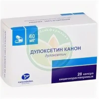 Дулоксетин канон. Дулоксетин канон капсулы. Дулоксента 60 мг. Дулоксетин аналоги. Дулоксента 60 купить