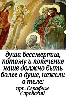 Притчи 23