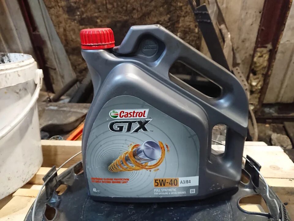 Масло castrol gtx. Кастрол GTX 5w40. Castrol GTX 5w40. Castrol GTX 5w40 a3/b4. GTX 5w-40 c3.