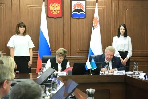 Законодательное собрание камчатского края