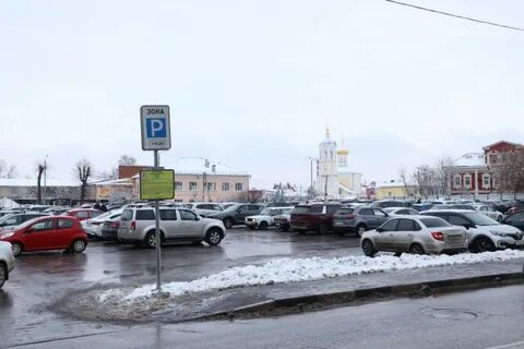 Стоянка тула