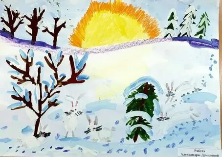Рисунок поет зима
