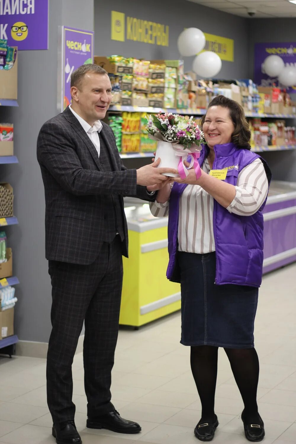 Чеснок магазин смоленск. Магазин чеснок в смоленске в галактике. Чеснок магазин смоленск. Магазин чеснок смоленск сайт. Магазин чеснок смоленск сайт.