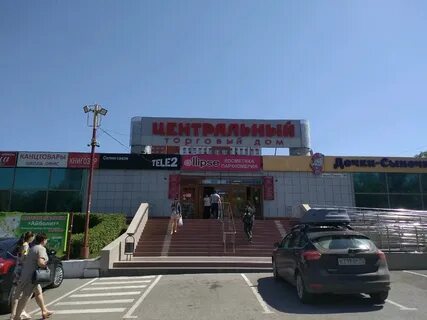 Лето томск торговый