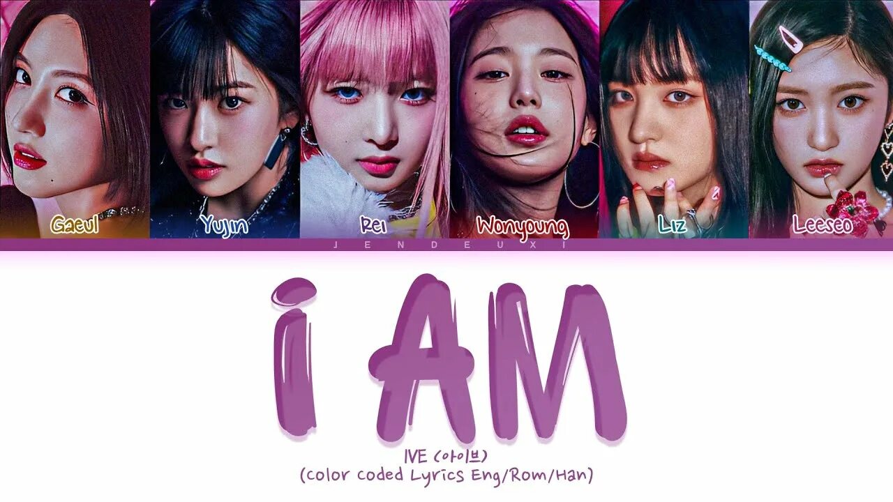 Песня i ve i am. I've after like обложка. Группа g idle tomboy. Ive участницы kpop. Песня i ve i am.