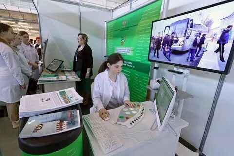 Выставка здравоохранение 2024 москва
