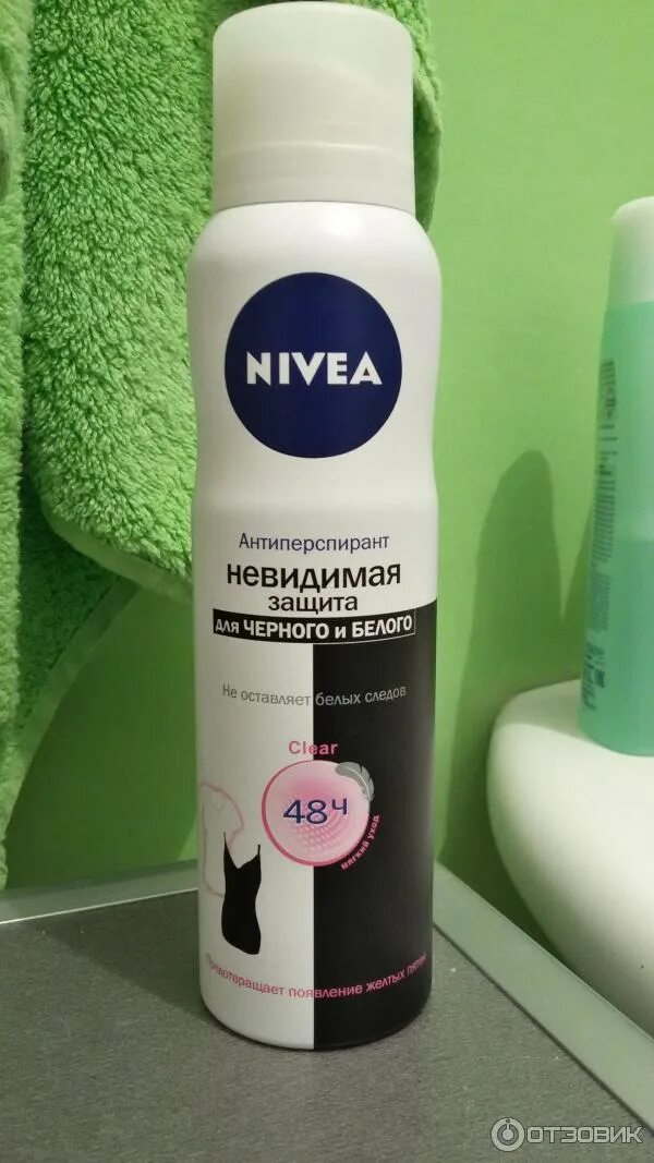 Pure(легкий)150мл 82230. Спрей невидимая защита. Защ. Дезодорант аэрозоль маленький. Спрей невидимая защита.