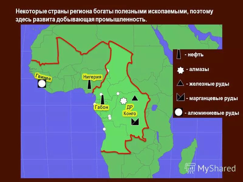 Почему несмотря на богатство полезных ископаемых многие. Горные породы и полезные ископаемые. Какое растение символизирует богатство. Почему несмотря на богатство полезных ископаемых многие. Полезные ископаемые золото.