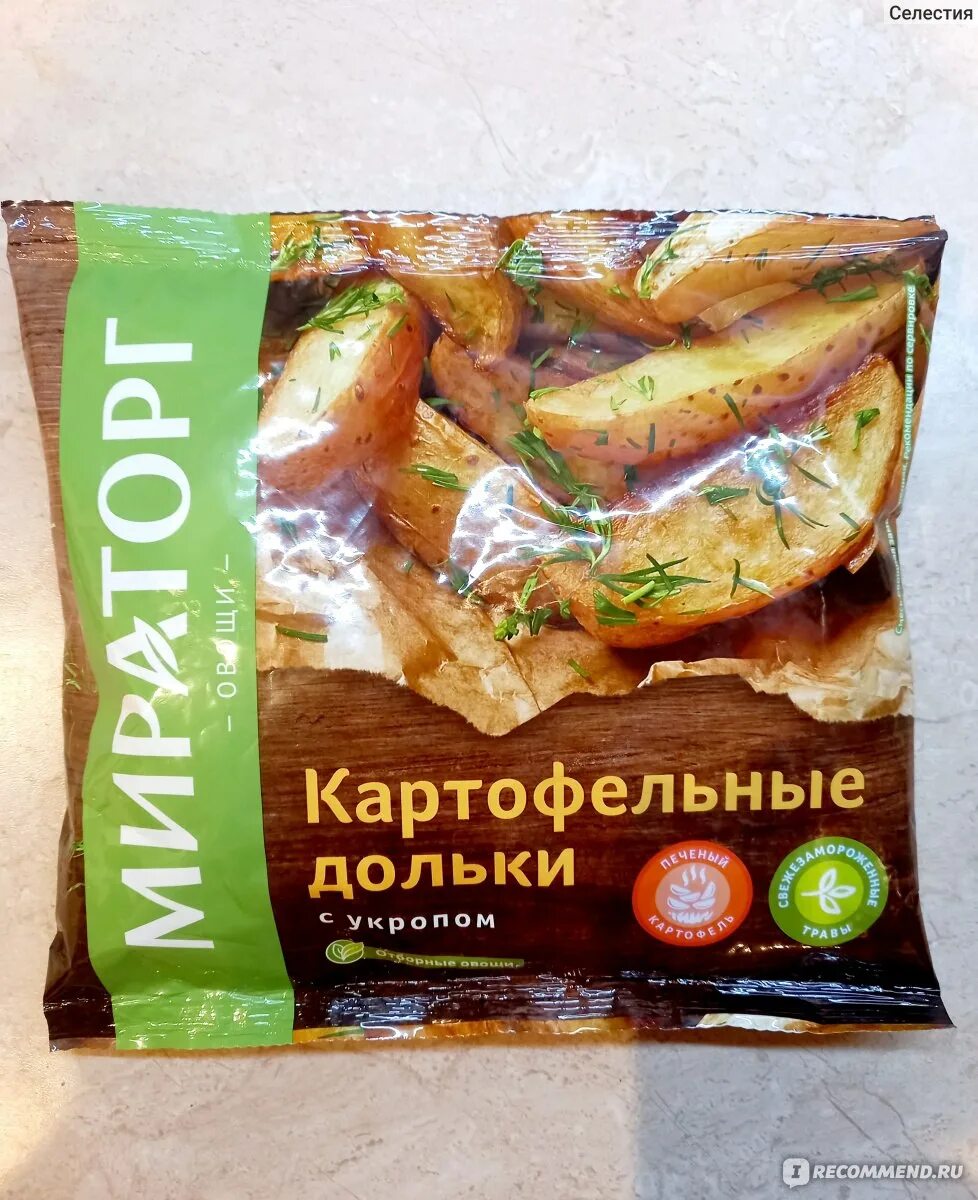 Картофельные дольки с укропом мираторг. Картофельные дольки мираторг с укропом 400г. картофельные дольки мираторг по деревенски.