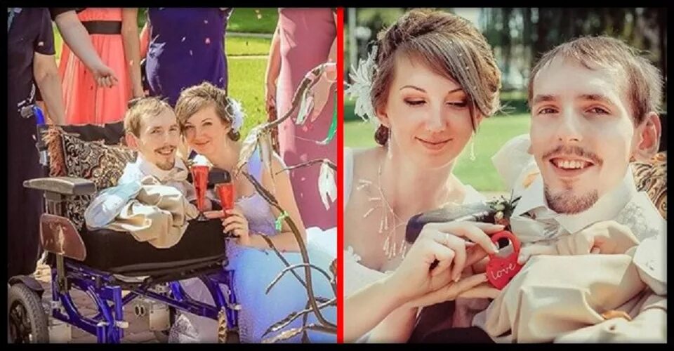 Свадьба инвалидов. Девушка вышла за инвалида. Григорий прутов. Женщина вышла замуж за инвалида. Замуж за инвалида.