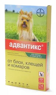 Адвантикс для собак