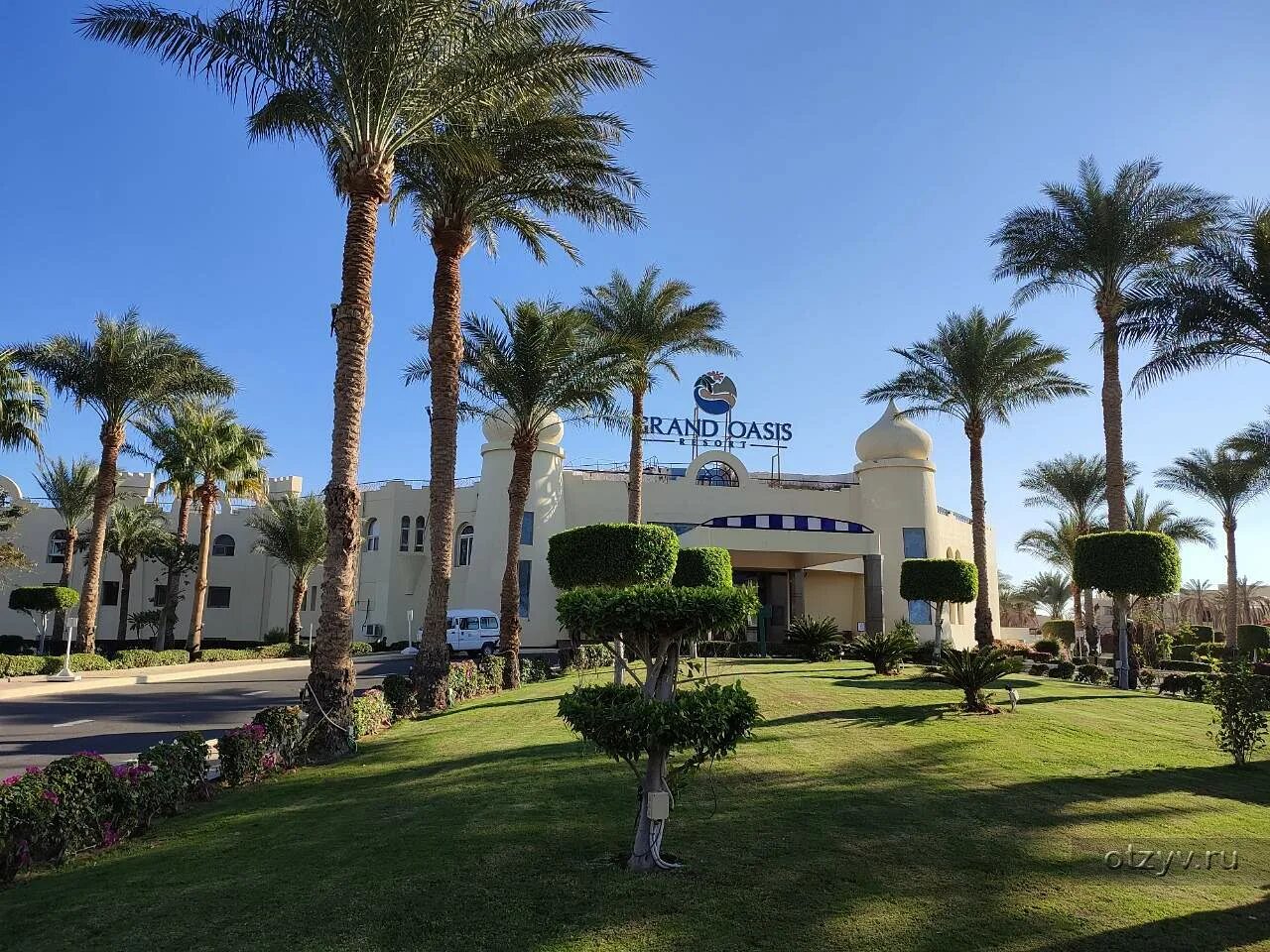 Grand oasis resort 4 шарм-эль-шейх. Египет гранд оазис резорт 4. Египет тропикана гранд оазис. Grand oasis resort отзывы 2023. Гранд оазис египет.