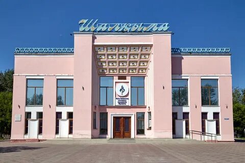Iteka kz