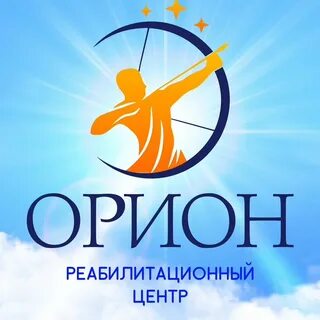 Орион череповец