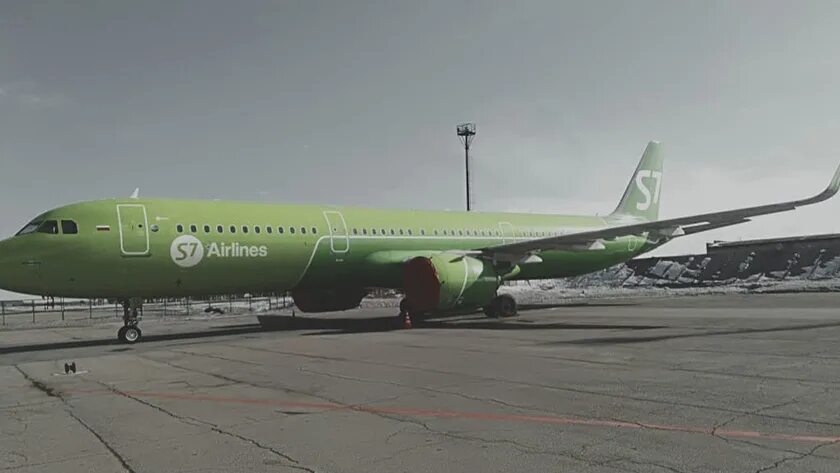 S7 благовещенск. S7 благовещенск. S7 благовещенск. Авиакомпания s7. S7 новосибирск хабаровск.
