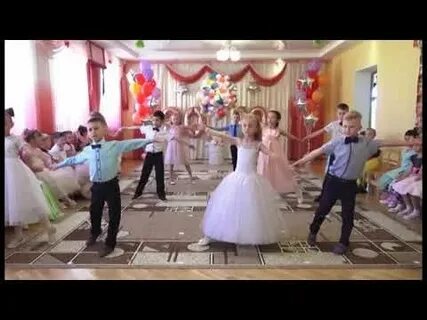 Танец вальс в детском саду видео
