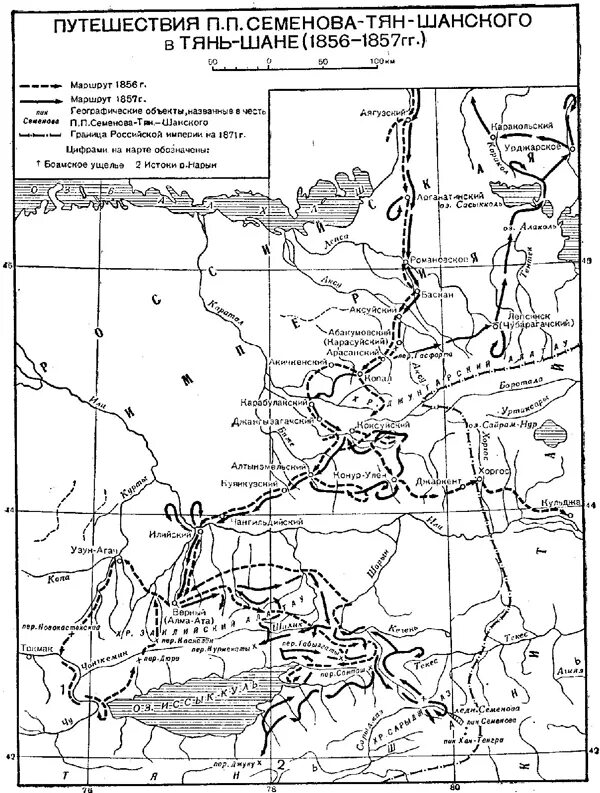 Маршрут экспедиции Семенов тян Шанский. Семенов тян Шанский маршрут путешествия. Семенов тян Шанский Экспедиция. Маршрут экспедиции семенова тян шанского на карте