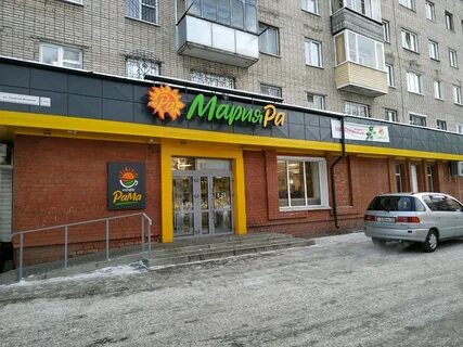 Сайт марий ра