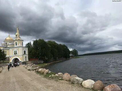 Нилова пустынь расстояние