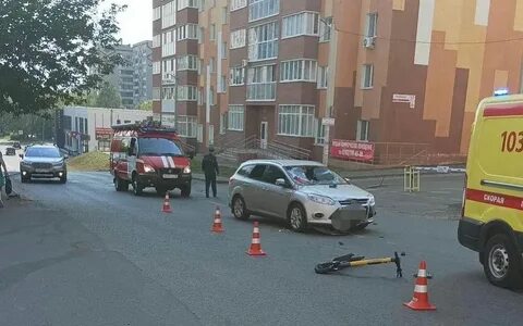 Попал 18