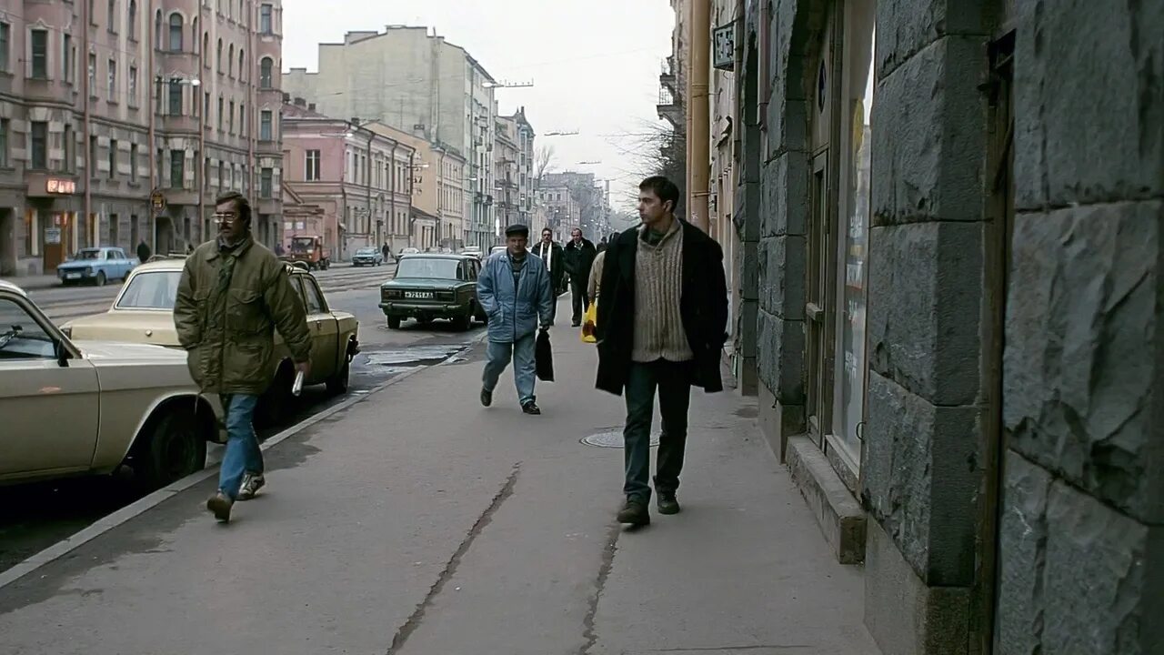 Санкт-Петербург 1997. Брат 1997 Васильевский остров.