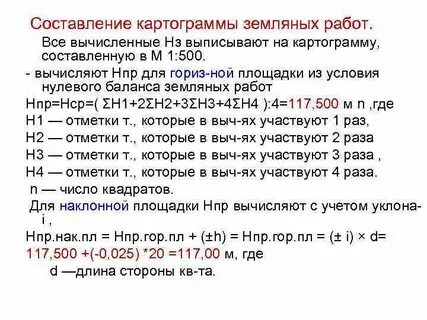 Вычисли 1500