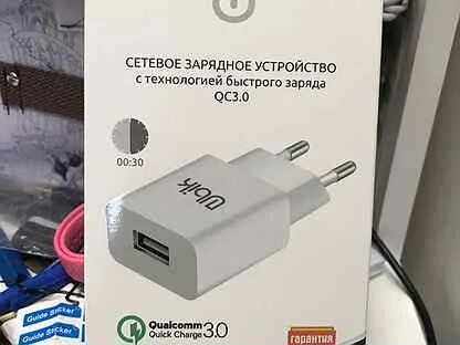 Быстрый блок