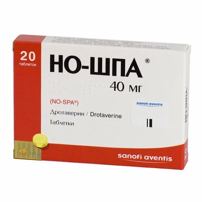 Но-шпа форте, 80 мг, таблетки, 24 шт. Но-шпа таблетки. Но шпа 40 мг таблетки. Но шпа по другому называется. Но шпа форте 80 мг.