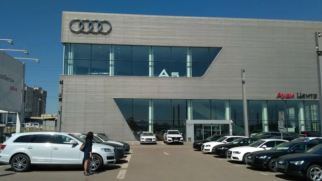 Телефоны ауди центры. Ауди Авилон Автозаводская. Дилерский центр Audi. Ауди центр Алтуфьево. Ауди Восток Балашиха.