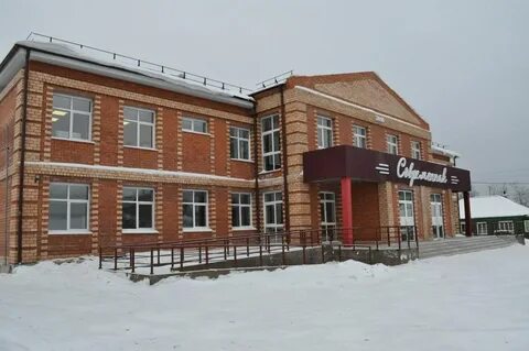 Киренская улица иркутск