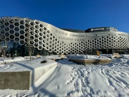Kazanmall ул павлюхина 91 казань