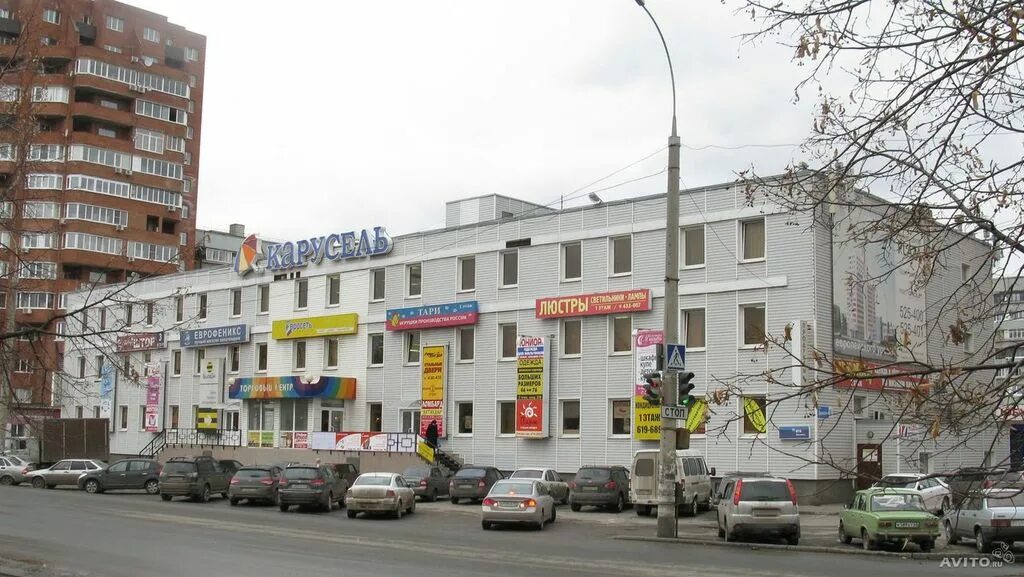 Дзержинского 16 кемерово. Тольятти, улица дзержинского, 16. Карусель тольятти. Тольятти, улица дзержинского, 16. Мжк находка дзержинского 16 а и 16 б.