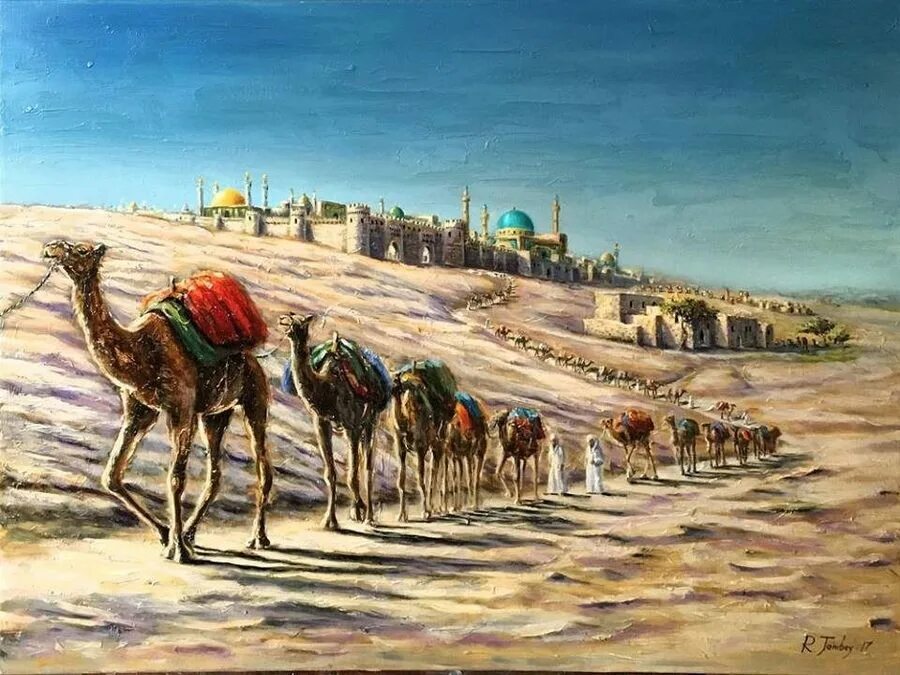 Педагогика деген. Өркениет дегеніміз не. Қмж дегеніміз не. 12 өркениеттік макроаймақты бөліп көрсеткен ғалым. Тәрбие жұмысы презентация.