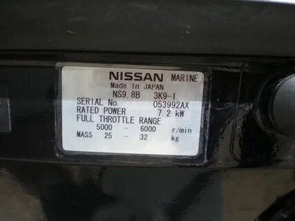 Ns 9.8