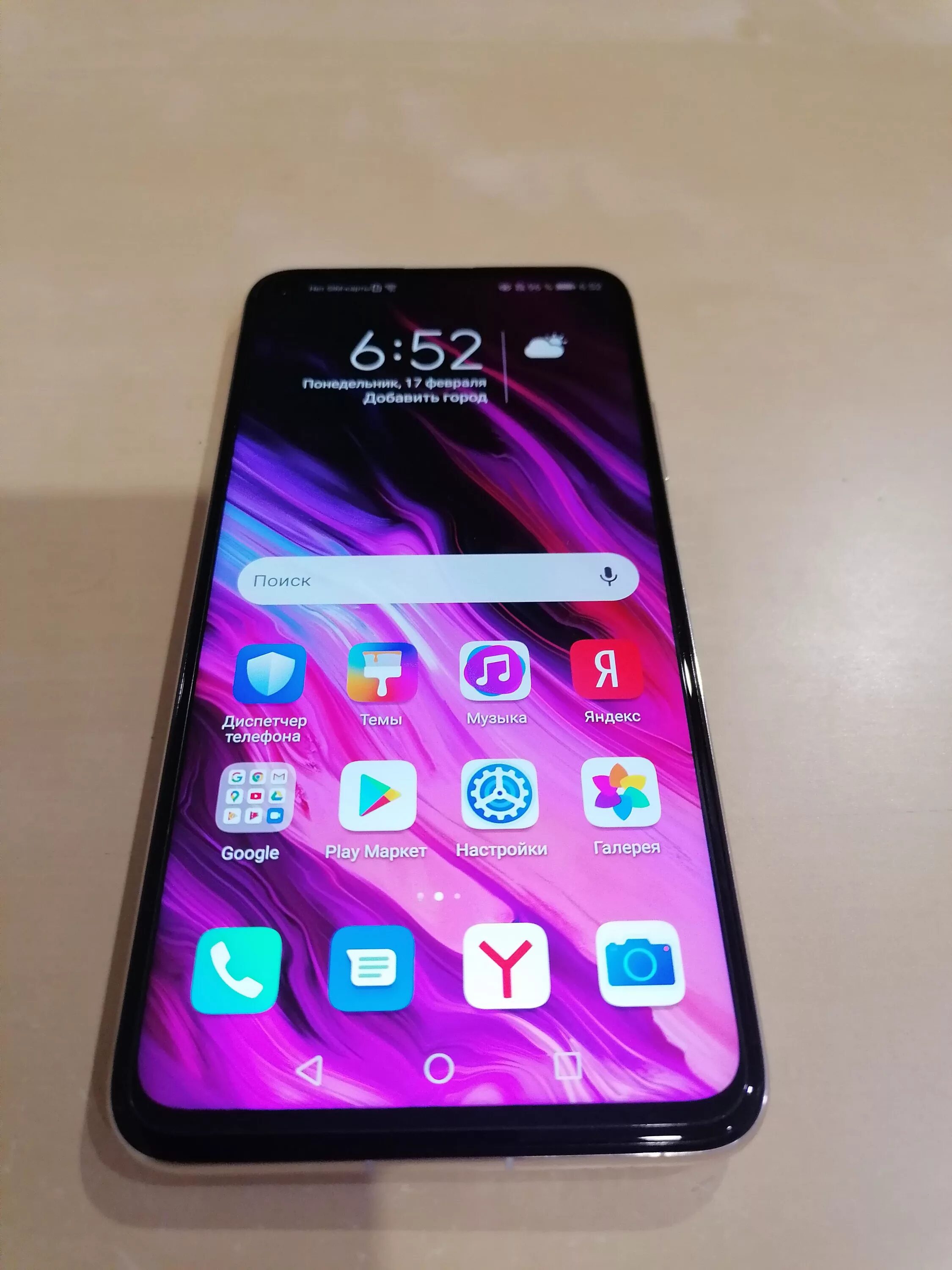 Телефоны за 256 00. Телефон у которого 256 гб памяти. 8 256gb смартфоны xiaomi. Топ телефонов 256. Смартфоны 8/256gb.