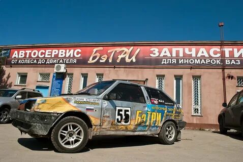 Восток авто в нижнем