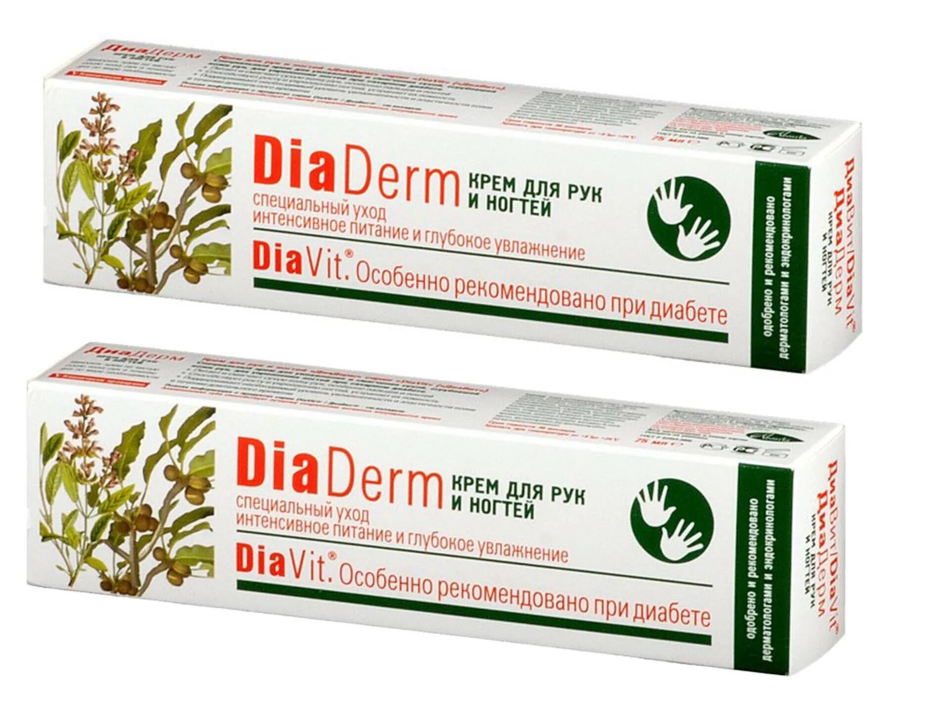 крем для рук и ногтей диадерм в футляре 75мл. крем диадерм для диабетиков. мазь диадерм показания. диадерм мазь для диабетиков для ног. диадерм крем для ног.
