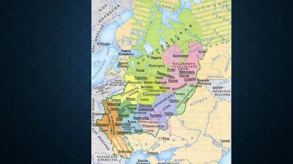 Карта новгорода в период феодальной раздробленности. Новгородская земля княжество географическое положение. Юрьевское княжество. Новгородское княжество в период феодальной раздробленности карта. Таблица владимиро суздальское княжество новгород.