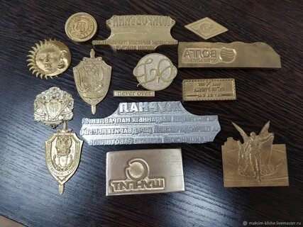 Клише по фотографии