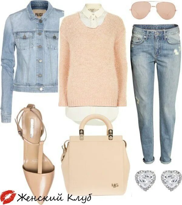 комплекты одежды для девушек. комплекты одежды. комплекты одежды. красивые комплекты одежды для женщин. готовые образы одежды для женщин.