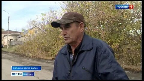 Погода на месяц сапожок рязанской