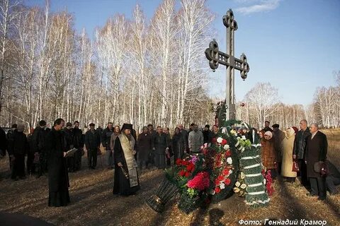 Репрессии захоронения