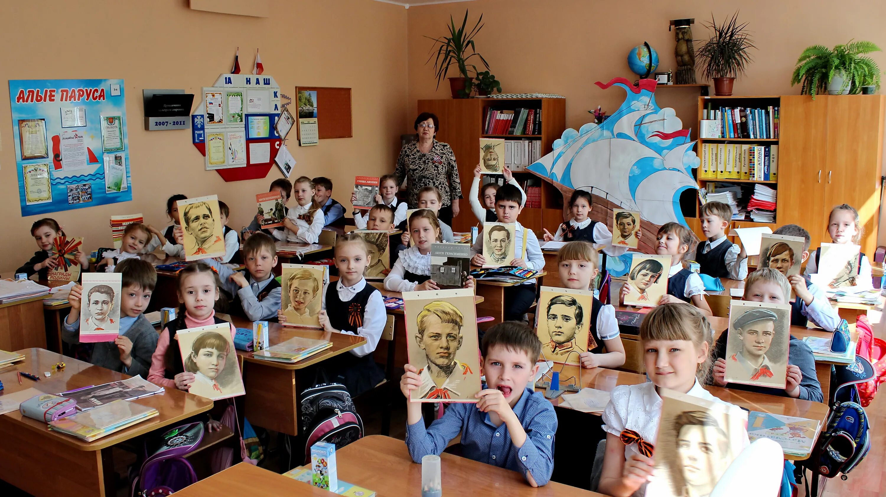 Фотографии 5 класс. 4 Класс фото. 5 Класс фото. Видеоролик о классе. Ригинский класс.